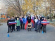 В Октябрьском района прошла спортивно-игровая программа, посвященная Дню народного единства