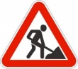 В Саратове ведется уборка дорог и пешеходных зон 