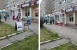 На Усть-Курдюмской демонтировали незаконные рекламные штендеры