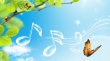 25 апреля в МБУДО «Детская музыкальная школа № 9» состоится отчетный концерт