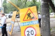 В Саратове продолжается ремонт дорожного полотна