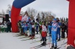 Состоялся городской культурно-спортивный праздник «Саратовская лыжня - 2019» 