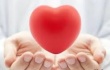 «Сохрани сердце здоровым!»