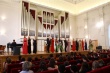 В Саратовской консерватории прошел благотворительный концерт «Грани Истории»