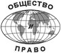 В Саратове состоится Ярмарка социально ориентированных НКО Саратовской области