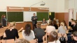 Состоялась научно-практическая конференция по праву для школьников и педагогов