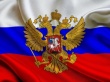 В Саратове в День России будут петь гимн страны во дворах