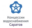 «КВС» завершили замену водовода по Крымскому тупику