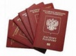 Отдел УФМС России по Саратовской области в Октябрьском районе напоминает о своевременной замене паспорта