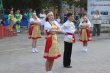 В День Государственного флага в Заводском районе состоялось праздничное мероприятие