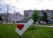 На Привокзальной площади установлена стела «Я люблю Саратов»
