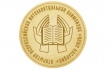 Школьников приглашают на Открытую всероссийскую интеллектуальную олимпиаду для школьников «Наше наследие»