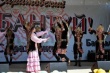 Делегация администрации Саратова приняла участие в традиционном областном празднике «Сабантуй» 