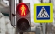 Светофоры на трех перекрестках улиц Саратова снабдили выделенной пешеходной фазой