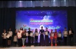 В Саратове объявлены победители городского фестиваля художественного творчества «Страна чудес – страна талантов»