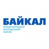 Саратовцы могут принять участие в международном молодежном форуме «Байкал»