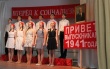 Школьники представили театральную постановку, посвященную ветерану Великой Отечественной войны