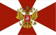 Состоялось торжественное собрание, посвященное Дню внутренних войск МВД России