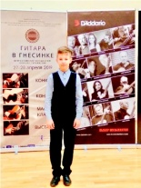  Учащийся МБУДО «Детская школа искусств № 8» выступил на I Всероссийском конкурсе юных гитаристов 