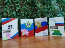 В учреждениях культуры и образования Гагаринского района проходят мероприятия, посвященные Дню защитника Отечества
