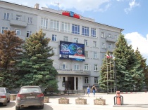 Администрация Ленинского района продолжает решать проблемы граждан