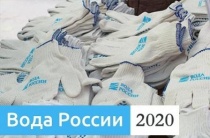 Саратовцам предложили поучаствовать в экологической акции «Вода России»