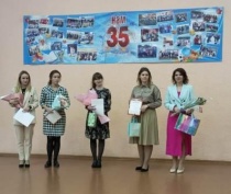 В Ленинском районе прошел этап конкурса профессионального мастерства «Педагогический дебют»