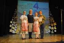 В Центре детского творчества Ленинского района прошел гала-концерт районного фестиваля «В семье единой»