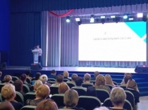 Педагоги Саратова – участники образовательной сессии в СГЮА