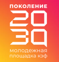    -2030