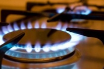 АО «Саратовгаз» информирует о приостановлении подачи газа 