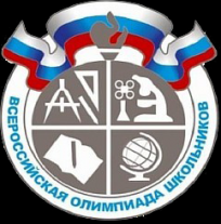 Стартовал первый этап всероссийской олимпиады школьников 2022/2023 учебного года