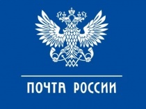 Почта России запустила подписку на 5 900 изданий на первое полугодие 2022 г. 