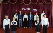 В социальных учреждениях Фрунзенского района проходят мероприятия, посвященные Дню воссоединения Крыма с Россией