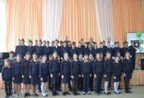 В СОШ №10 Волжского района состоялось посвящение пятиклассников в кадеты