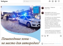 Михаил Исаев о ситуации на площади Кирова: «Главное - это вопрос безопасности жителей»