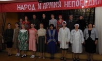 Театр преподавателей «ШИК» стал победителем конкурса «Таланты России»