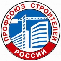Состоится чемпионат среди работников стройиндустрии Саратовской области 