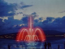 Жители Саратова выбрали название для плавающего светомузыкального фонтана