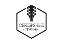 Весной пройдет Всероссийский молодежный фестиваль-конкурс вокально-инструментального творчества «Серебряные коньки»