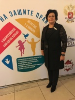 Председатель городской комиссии по делам несовершеннолетних и защите их прав принимает участие в V Всероссийском совещании