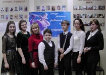 Юные музыканты стали лауреатами фестиваля флейтовой музыки