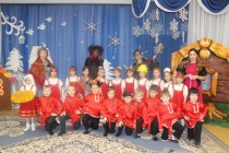 В центре развития ребенка Кировского района состоялся фольклорный праздник «Святки – колядки»	