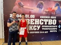 Саратовские спортсмены успешно выступают на Всероссийских соревнованиях 