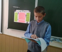В Заводском районе состоялся День грамотности 