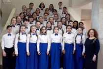 Хоровой коллектив ДМШ №14 получил золотые медали VIII Детско-юношеского хорового чемпионата мира