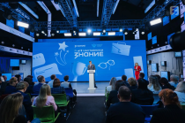 Саратовская область вошла в топ-20 проекта «Знание.Наставники» Саратовская область вошла в топ-20 проекта «Знание.Наставники»