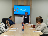 Комитет по труду и социальному развитию принял участие в семинаре по снижению неформальной занятости