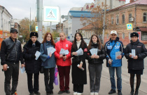 Саратовские полицейские провели профилактическое мероприятие в рамках второго этапа акции «Сообщи, где торгуют смертью»