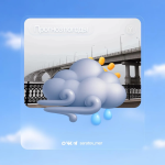 Гидрометцентр информирует о погоде на предстоящие сутки